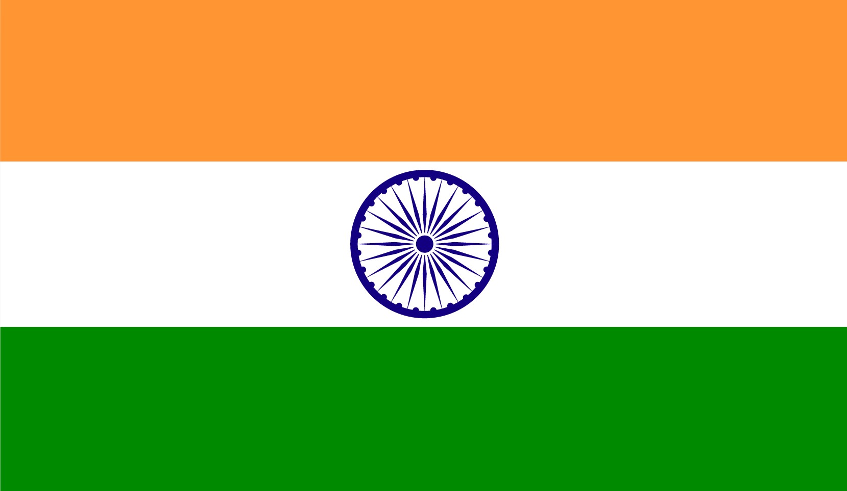 Indian Flag